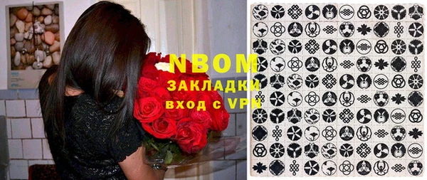 прущие крисы Белоозёрский