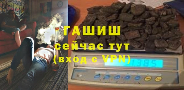 не бодяженный Беломорск