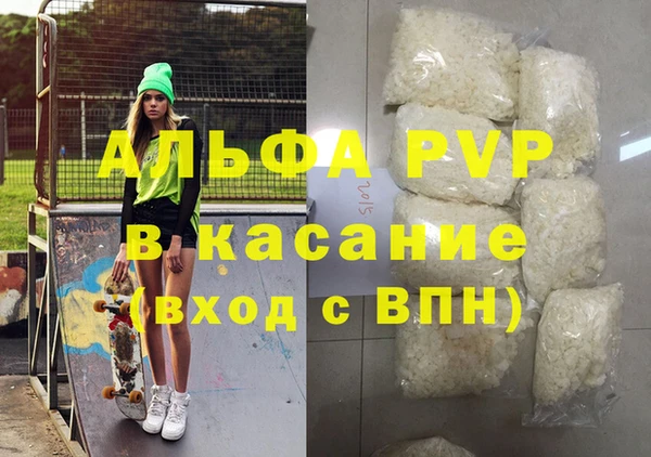 прущие крисы Белоозёрский