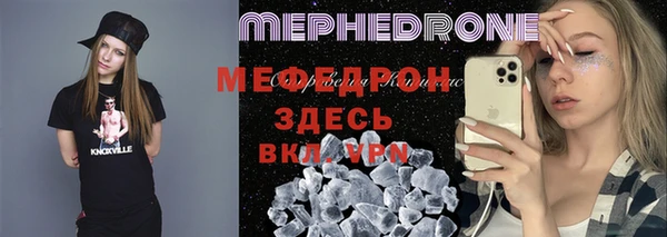 прущие крисы Белоозёрский