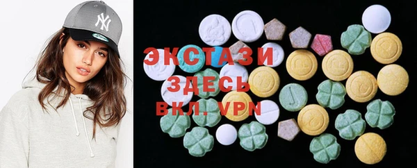 меф VHQ Баксан