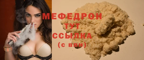 не бодяженный Беломорск
