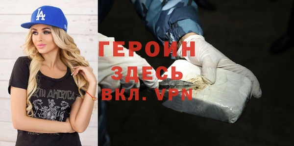 apvp Белокуриха