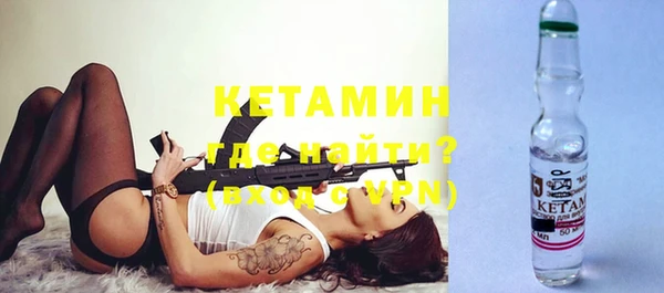 не бодяженный Беломорск