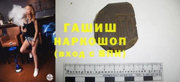 прущие крисы Белоозёрский