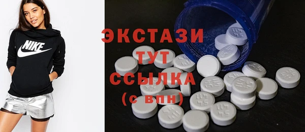 не бодяженный Беломорск
