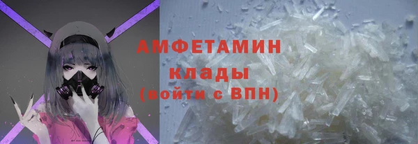 mdpv Балабаново