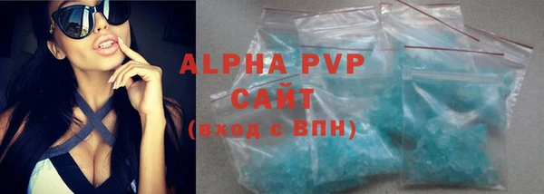 прущие крисы Белоозёрский