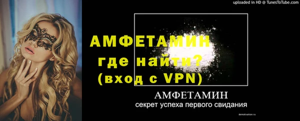 не бодяженный Беломорск