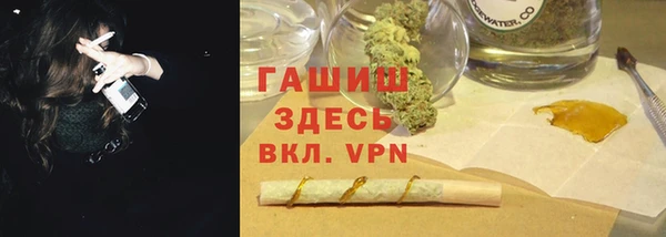 бутират Корсаков