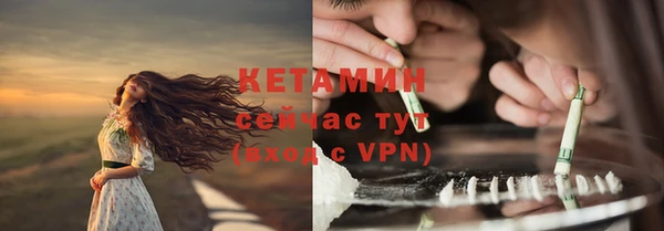 apvp Белокуриха
