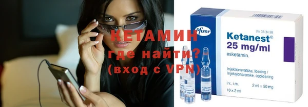 mdpv Балабаново