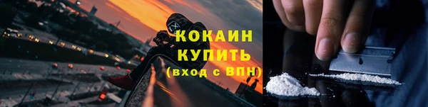 не бодяженный Беломорск