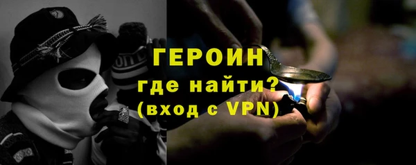 хмурый Костерёво