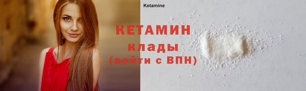 не бодяженный Беломорск