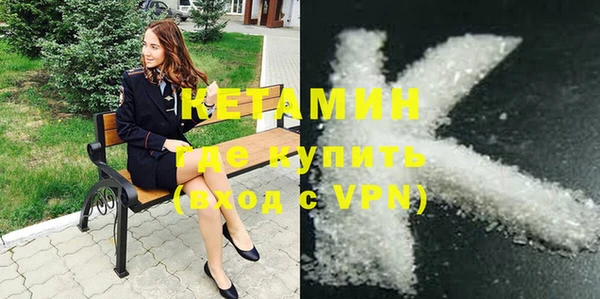 не бодяженный Беломорск