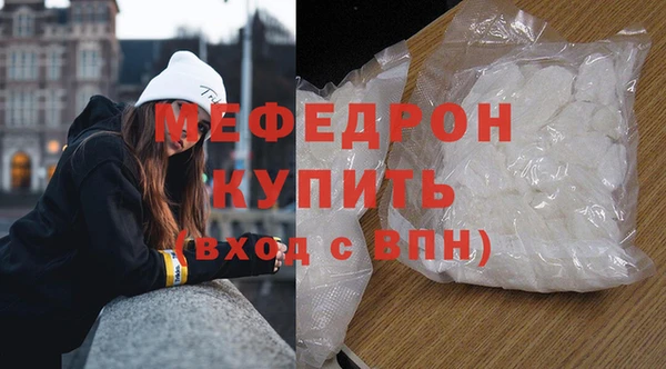 хмурый Кодинск