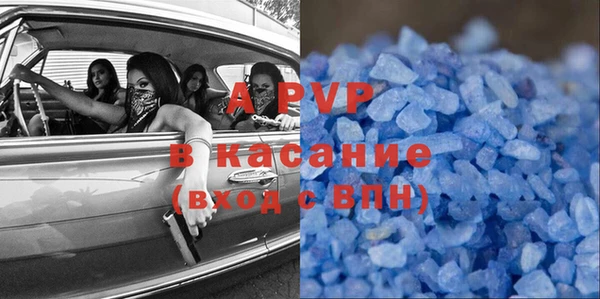 гашишное масло Козловка