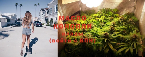прущие крисы Белоозёрский