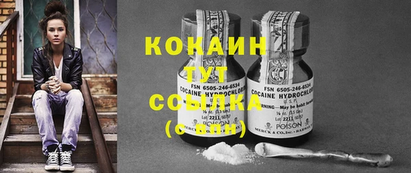 прущие крисы Белоозёрский