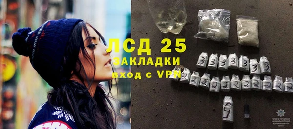 не бодяженный Беломорск