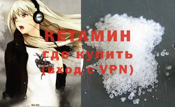 apvp Белокуриха