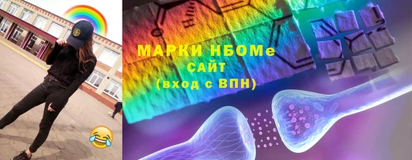 не бодяженный Беломорск