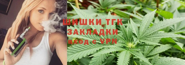 apvp Белокуриха