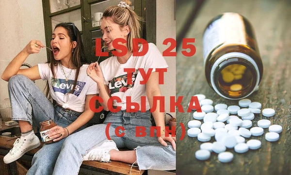 не бодяженный Беломорск