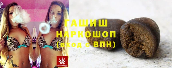 прущие крисы Белоозёрский