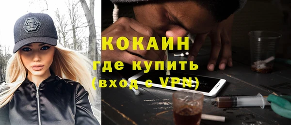 прущие крисы Белоозёрский